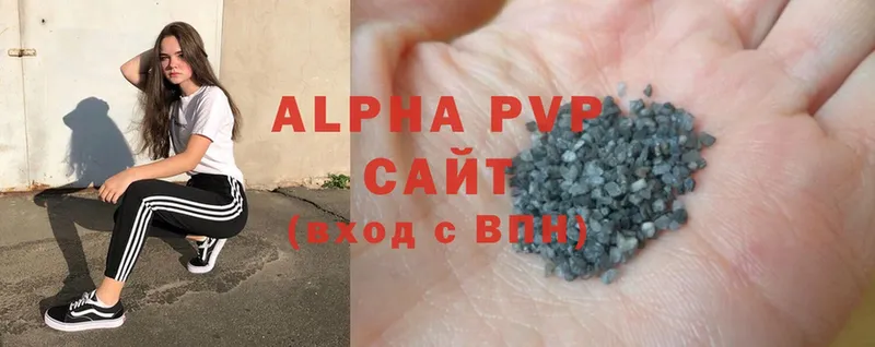 Alpha PVP Crystall  Россошь 