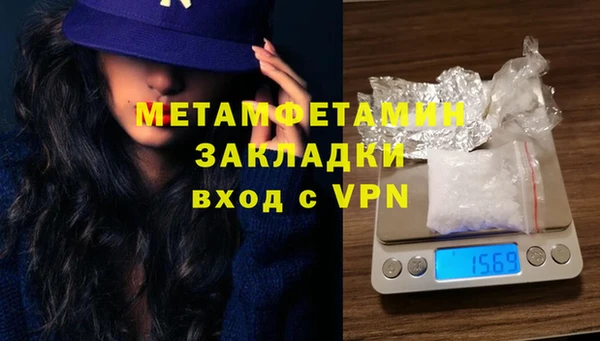 COCAINE Верхнеуральск